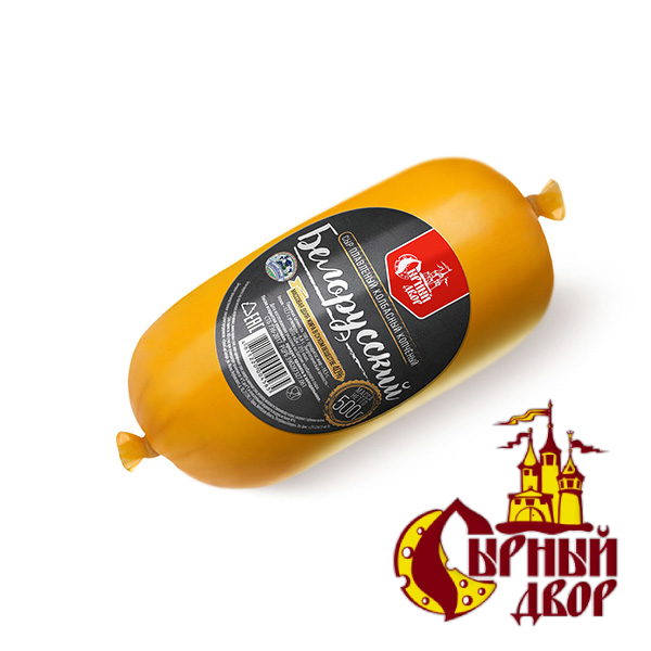 Сыр плавленый колбасный копчёный «Белорусский» 40% жирности