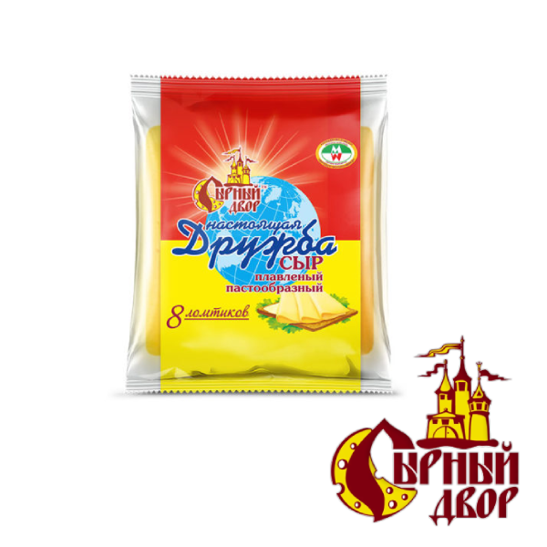 Сыр плавленый в слайсах «Настоящая дружба»