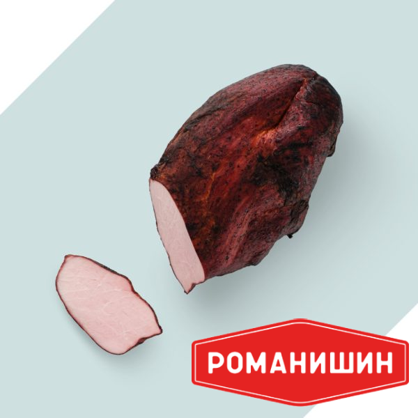 Окорок бескостный «Изысканный», к/в