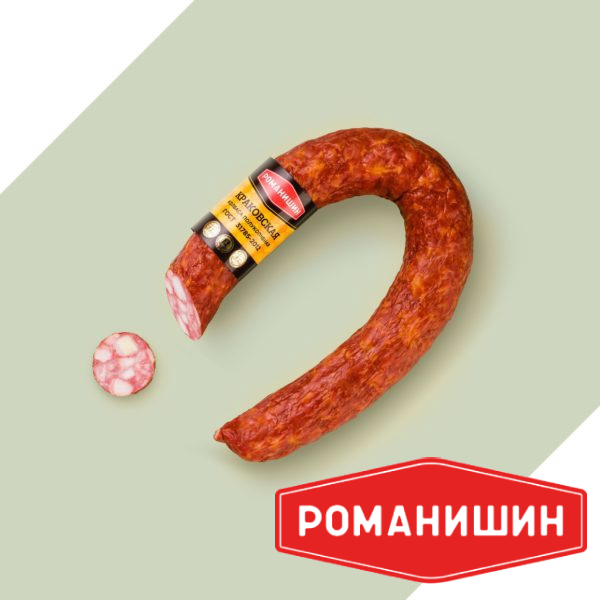 Краковская