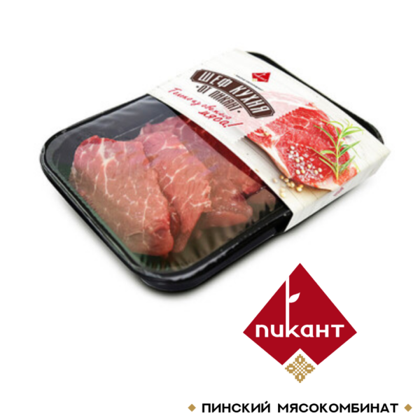 Филе-миньон