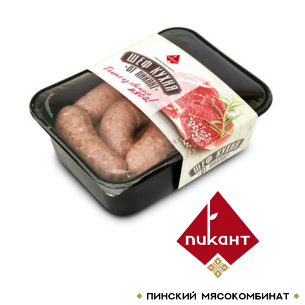 Колбаски сырые «Баварские»