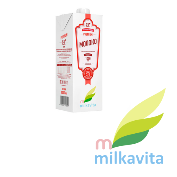 Молоко ультрапастеризованное 3,6%