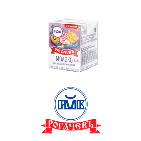 Молоко питьевое стерилизованное для питания детей раннего возраста с инулином