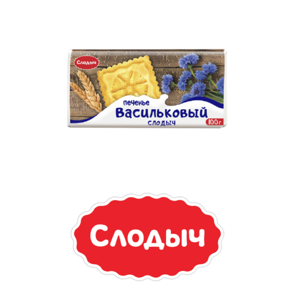 Печенье сахарное "Васильковый Солодыч"