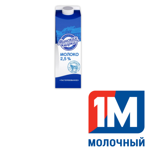 Молоко 3,2% 1 л пастеризованное