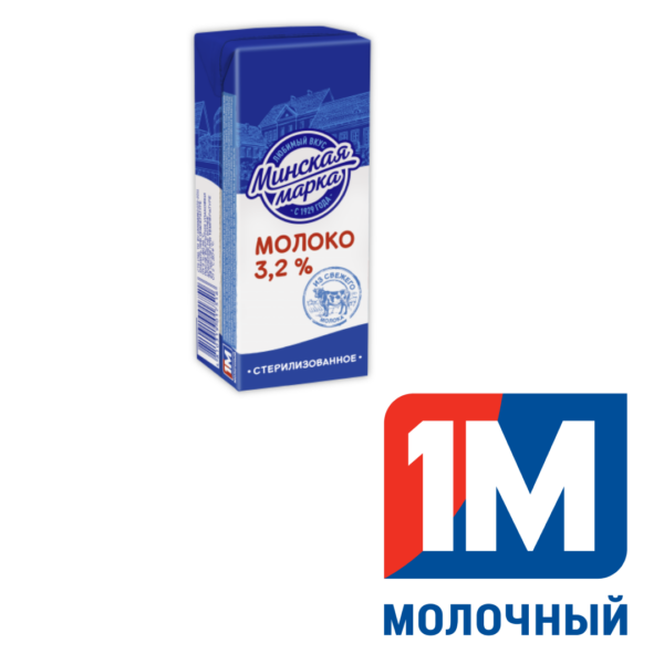 Молоко стерилизованное "Минская Марка" 3,2% 0,25 л