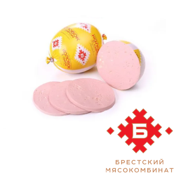 КОЛБАСА "КОЛОБОК С СЫРОМ"
