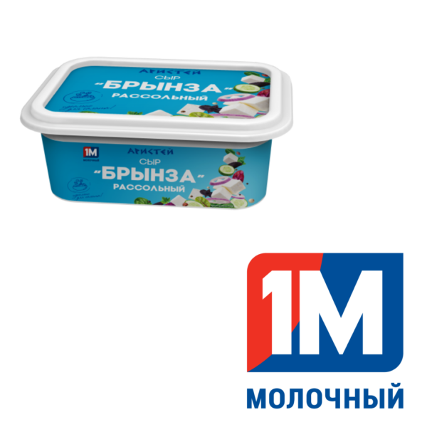 Сыр рассольный 45% 250 г "Брынза"