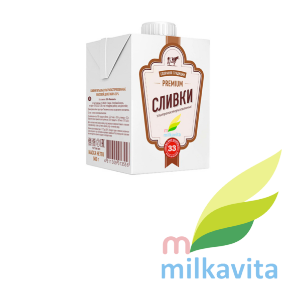 Сливки ультрапастеризованные 33%