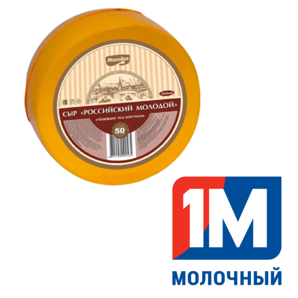 Сыр "Российский молодой" 50%