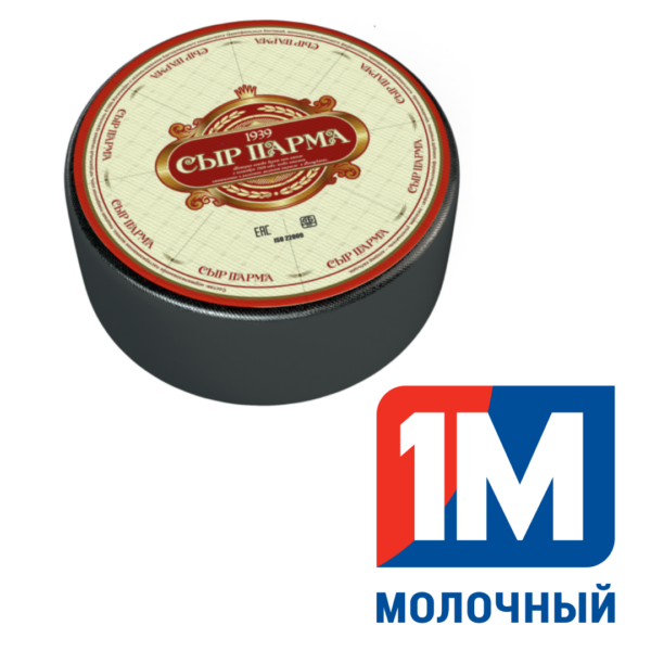 Сыр "Парма" 45%