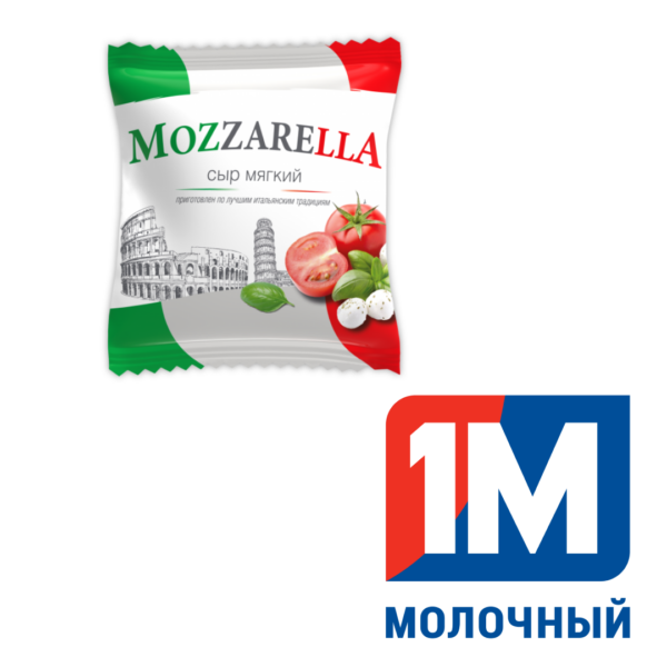 Сыр мягкий "Моцарелла" 45% 300г