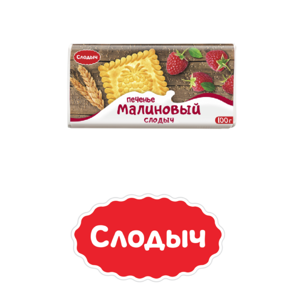 Печенье сахарное "Малиновый Солодыч"