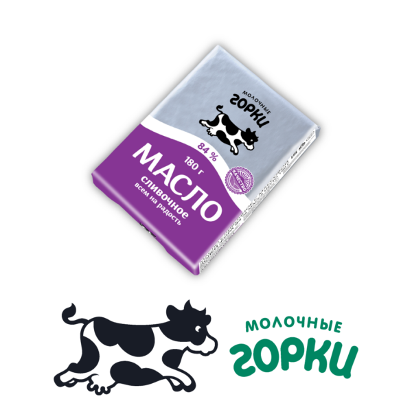 Масло сливочное 84%