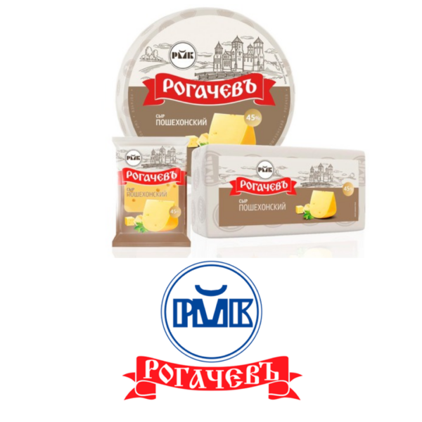 Сыр "Пошехонский"