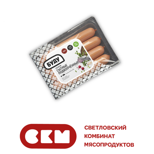 СЫТНЫЕ ПОДКОПЧЕНЫЕ "БУДУ"