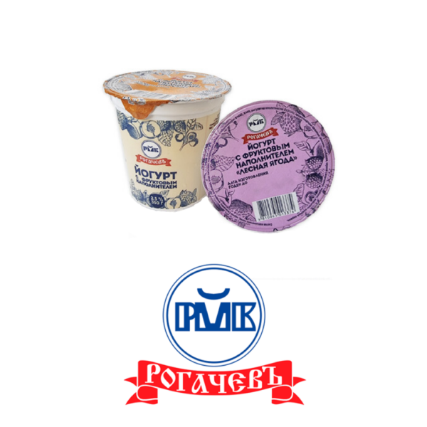 Йогурт с фруктовым наполнителем "Персик", "Лесная ягода"