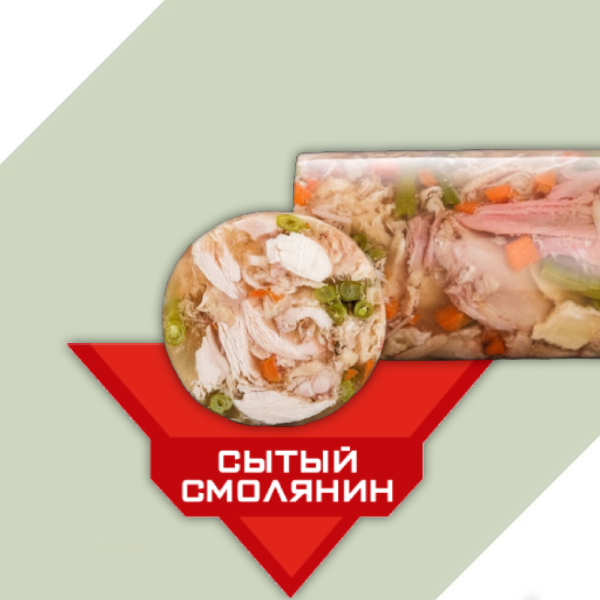 Мозаика в желе "А-ля уточка с овощами"