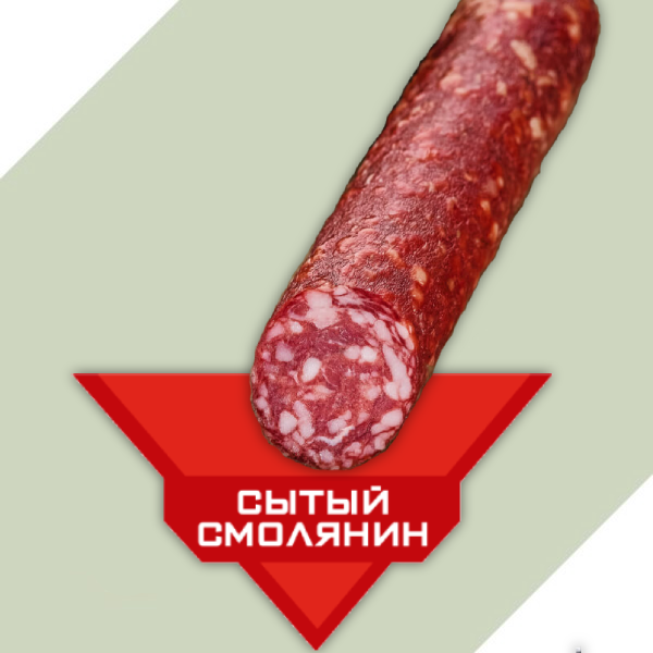 Колбаса "Салями Золотая" крупнокусковая