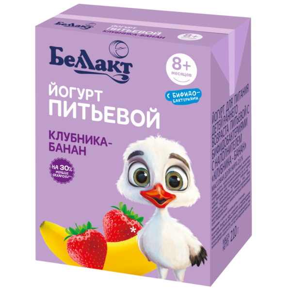 Йогурт питьевой Клубника-банан 2,6% для детей бифидобактер.